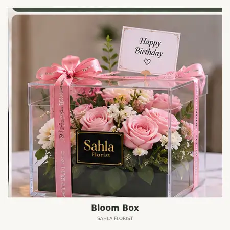 Bloom Box Mempawah